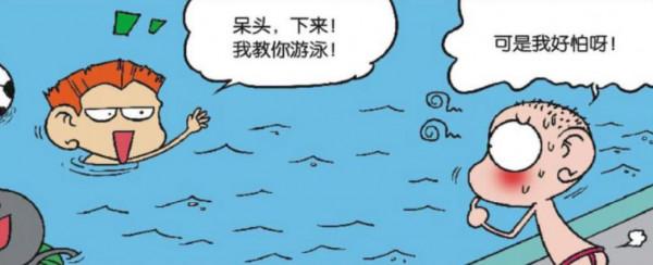孩子脾氣大、耐性差、動手能力弱?看看你做對了沒有? 孩子脾氣大、耐性差、動手能力弱?看看你做對了沒有?