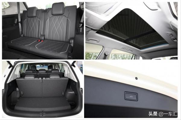 外觀小改，內飾升級，大眾途觀L中期改款，會不會更吃香