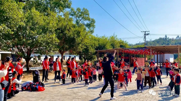 【元旦假期】大餘旅遊：“安”然開場 持續升“溫”！