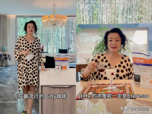 離婚離出懸疑劇？抓馬婆婆的千層套路別把我笑死