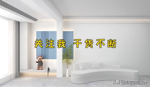 客廳陽臺樑柱的十中新方案！建議收藏