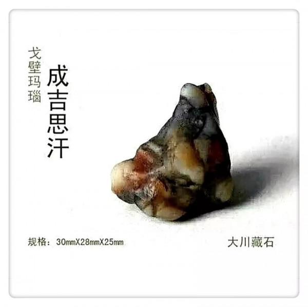 大川藏石56圖分享，天然奇石美不勝收