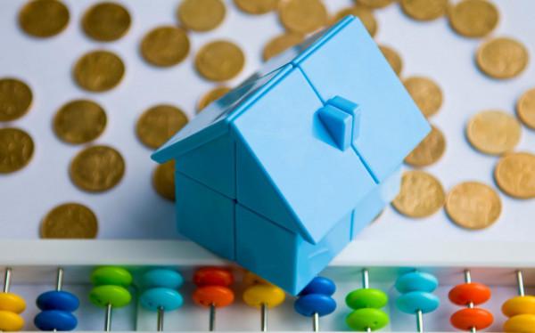 熱問|父母名下有房,已成年的孩子再買房算首套嗎? 熱問|父母名下有房,已成年的孩子再買房算首套嗎?