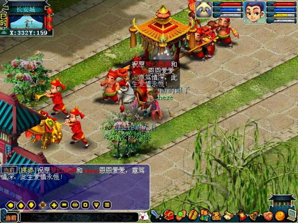 像《夢幻西遊》這樣的回合制網遊，為什麼始終有大量忠實玩家？