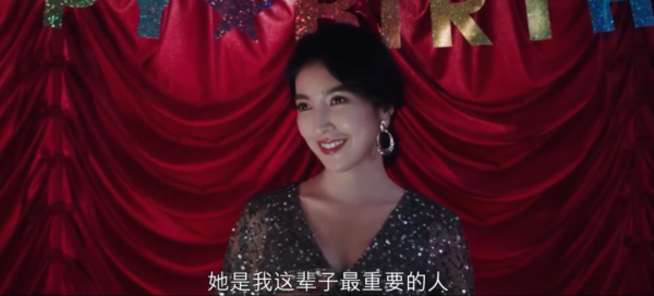 林心如這部新劇,實在是太頂了,一口氣刷完還不過癮 林心如這部新劇,實在是太頂了,一口氣刷完還不過癮