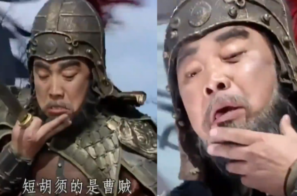 同樣是演“曹操”,於和偉和鮑國安放在一起看,差別就出來了 同樣是演“曹操”,於和偉和鮑國安放在一起看,差別就出來了