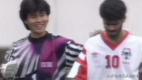 中國足壇十大惡性飛腳