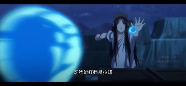 國漫神作迴歸，豆瓣評分8.8，動作戲比肩火影，文戲百看不膩