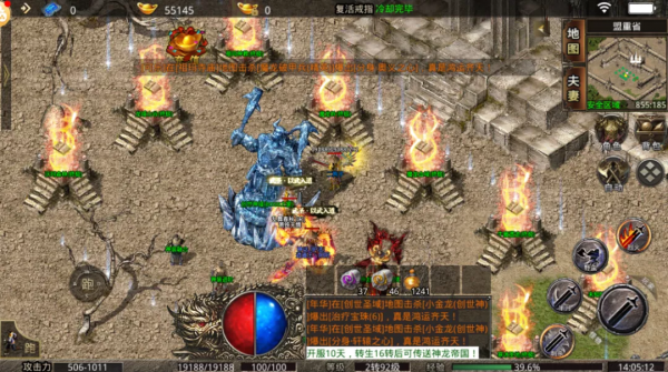 《美杜莎傳奇》特色搶先看，不一樣的體驗