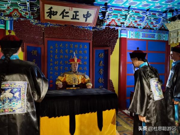 漢EV自駕新疆,西遷邊疆戍邊卡倫的民族,探訪錫伯古城 漢EV自駕新疆,西遷邊疆戍邊卡倫的民族,探訪錫伯古城