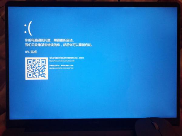 不要再花錢請人重灌電腦系統了，你也可以自己安裝它