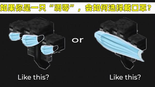 我的世界：玩家用“行動”證明了，無聊起來能有多可怕