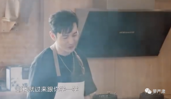 曉明AB終離婚，七年不到就看到了世紀婚禮的結局