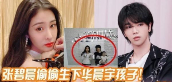 2021娛樂圈吃瓜元年---年終總結