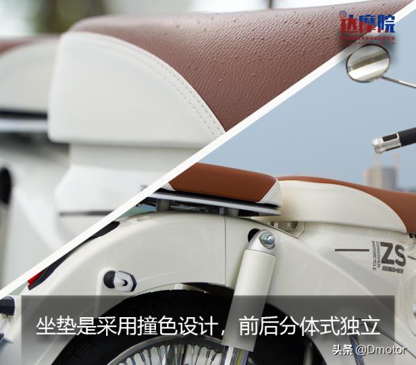 夏日小清新,復古文藝彎梁代表作!試駕宗申YAMI 夏日小清新,復古文藝彎梁代表作!試駕宗申YAMI