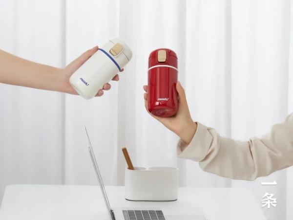 保溫杯裡的“女明星”——mosh!上新,圓潤可愛,一鍵開蓋 保溫杯裡的“女明星”——mosh!上新,圓潤可愛,一鍵開蓋