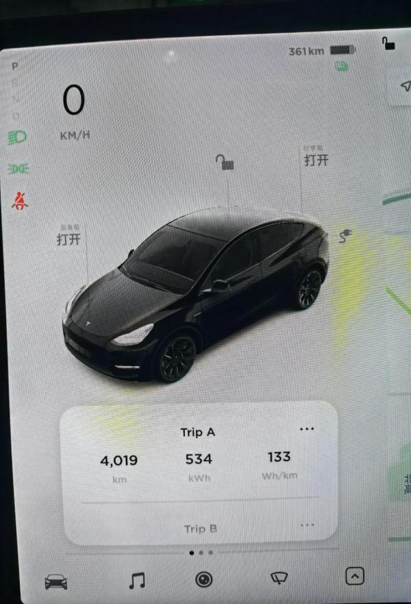 開特斯拉上班第N天，提車第43天，行駛4000公里