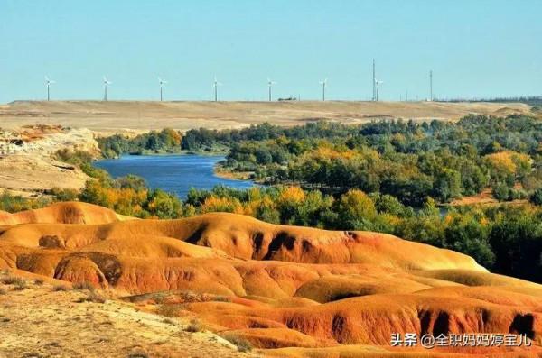 分享——壯觀的五彩灣