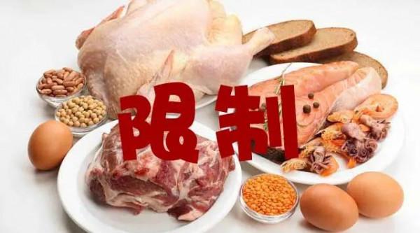 高血壓，飯該怎麼吃？