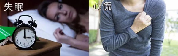 一味補心養心妙方,擺脫心煩、心慌、心悸、心律不齊、失眠、健忘 一味補心養心妙方,擺脫心煩、心慌、心悸、心律不齊、失眠、健忘