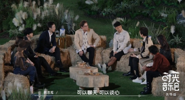 首播收視三網第一,多家官媒點贊報道,芒果臺又打出“王炸”了? 首播收視三網第一,多家官媒點贊報道,芒果臺又打出“王炸”了?