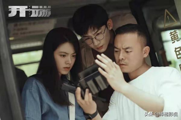 白敬亭新劇《開端》今晚開播，4大實力派坐鎮，又一部懸疑劇爆款