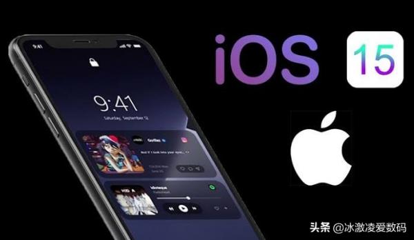 老羅一如往常的傲氣，談論蘋果的大爆炸功能