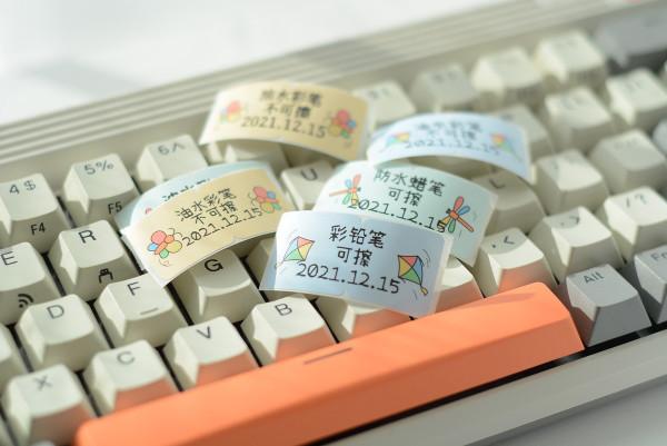 “超出期望”的居家好物：馳騰貼貼樂標籤印表機，N多場景能用到