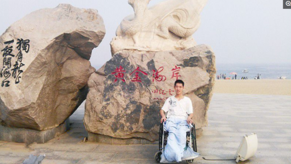 他是90後最美學警,20歲因救輕生者雙腿被扎斷,今娶最美護士為妻 他是90後最美學警,20歲因救輕生者雙腿被扎斷,今娶最美護士為妻