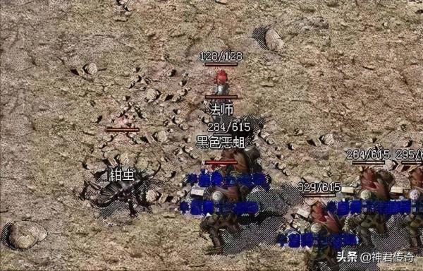 《熱血傳奇》法師的誘惑 老玩家都知道召喚這隻寶寶最厲害