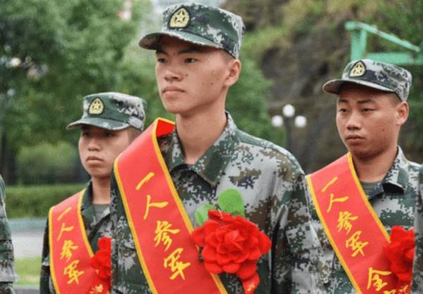 大學生當兵入伍,2年後退伍能得到多少錢?不同津貼補貼很優厚 大學生當兵入伍,2年後退伍能得到多少錢?不同津貼補貼很優厚