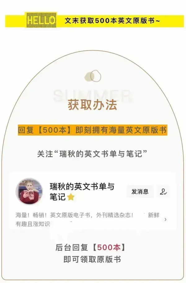 蘋果原生閱讀器Apple Books，有哪些值得關注的閱讀技巧？