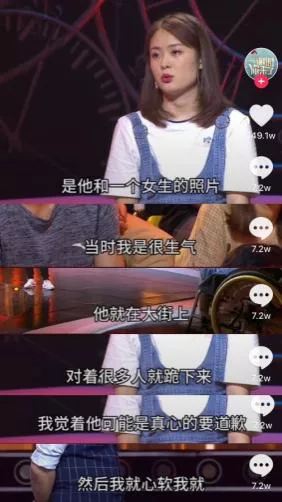 如果你有女兒，一定不能讓她“心太軟”