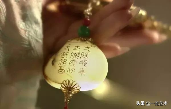 金玉相逢，勝卻人間無數