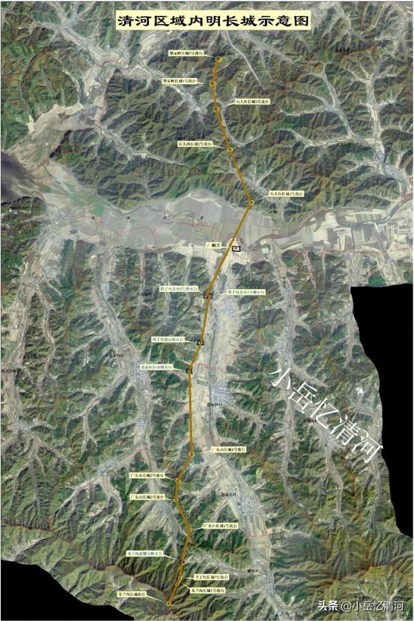 清河記憶——明長城(清河段)敵臺一覽 清河記憶——明長城(清河段)敵臺一覽