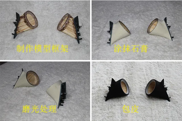 豐田銳志音響改裝勁浪165KRX3三分頻,打造超強視聽效果 豐田銳志音響改裝勁浪165KRX3三分頻,打造超強視聽效果