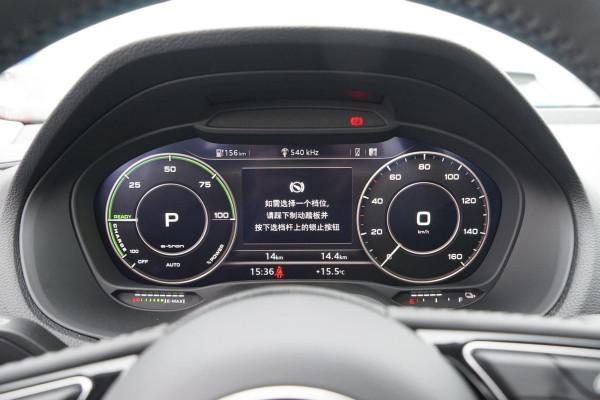 工薪族的奧迪SUV,空間足夠配置不錯就是續航太短,實拍Q2L e-tron 工薪族的奧迪SUV,空間足夠配置不錯就是續航太短,實拍Q2L e-tron