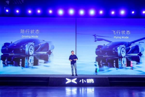 小鵬2024年量產飛行汽車，最難克服的是心理上的恐懼？