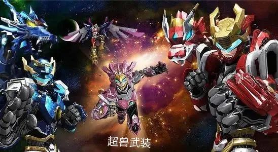 超獸武裝中火麟飛真的很弱嗎？