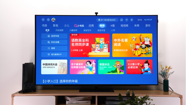 創維65S82 OLED電視評測：真實呈現 震撼視聽