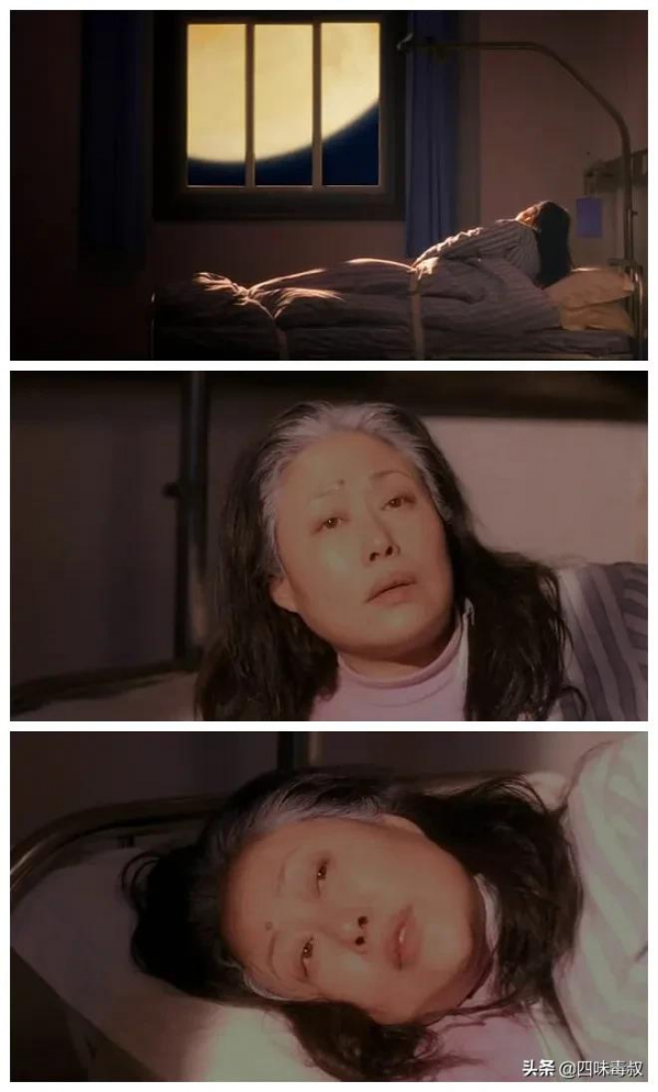 小人物的現世安穩——許鞍華老年題材中的女性形象 小人物的現世安穩——許鞍華老年題材中的女性形象