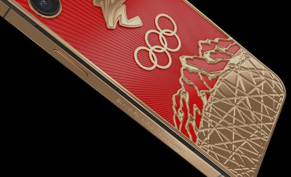 售價16W！奢侈品牌推出冬奧定製版iPhone 13