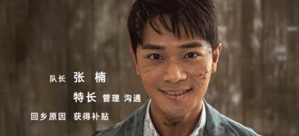 一口氣追了12集,開播即高能,劇情緊湊,這部扶貧劇太敢拍了 一口氣追了12集,開播即高能,劇情緊湊,這部扶貧劇太敢拍了