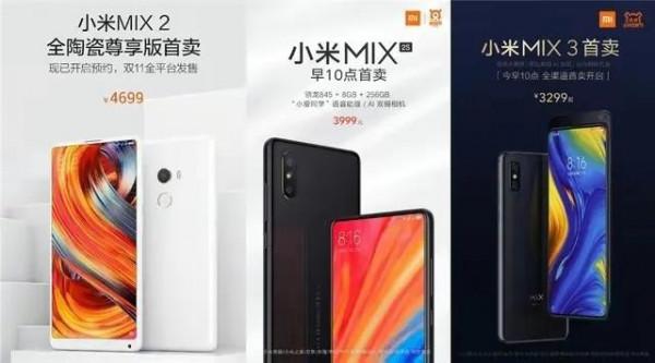 小米MiX4：&OpenCurlyDoubleQuote;探索不止、向新而行&rdquo;