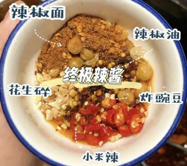 暖冬必備，吃火鍋咯