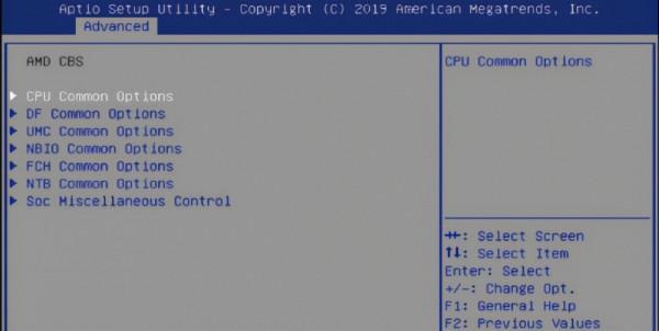 AMD第三代EPYC處理器效能調優指南