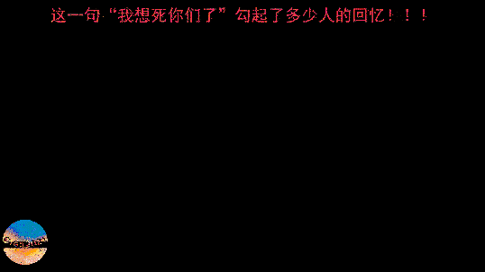 馮鞏“春晚老人”陪同我們走過35年春晚，創下 上春晚30年紀錄