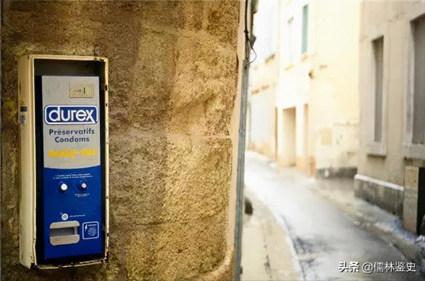 關於法國,瞭解多少? 關於法國,瞭解多少?