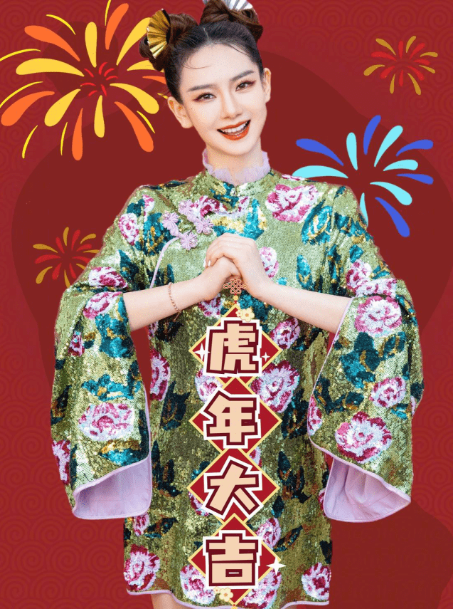 90後瘋狂湧入國潮？京東唯品會這組資料曝光後，專家道破玄機