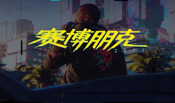 Steam一週大事件:又一大佬加入米哈遊,《戰神》味的《原神》成了?